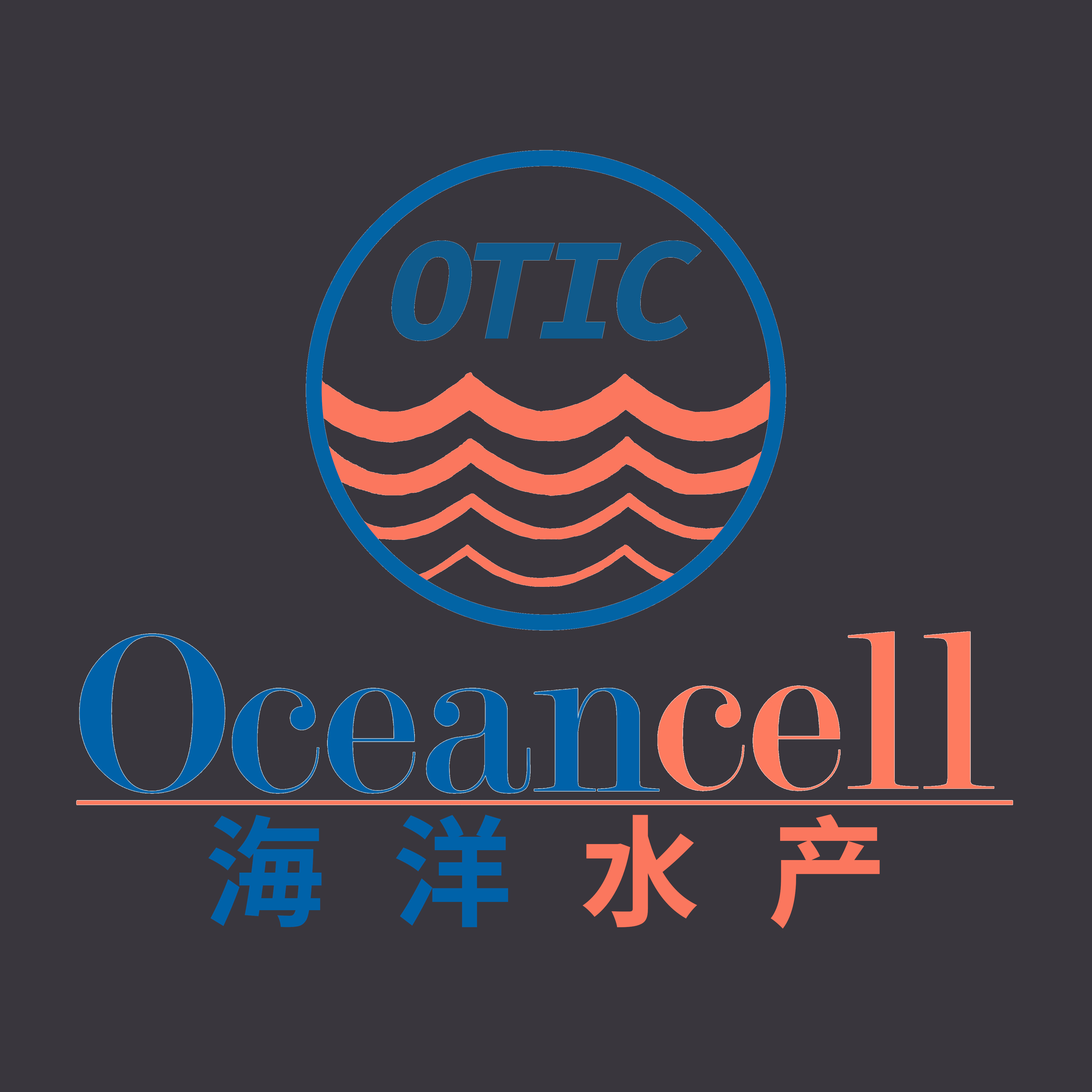 logo footer